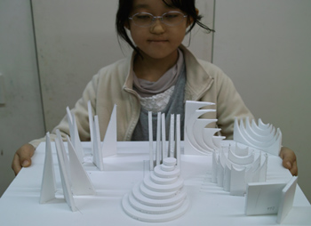 model